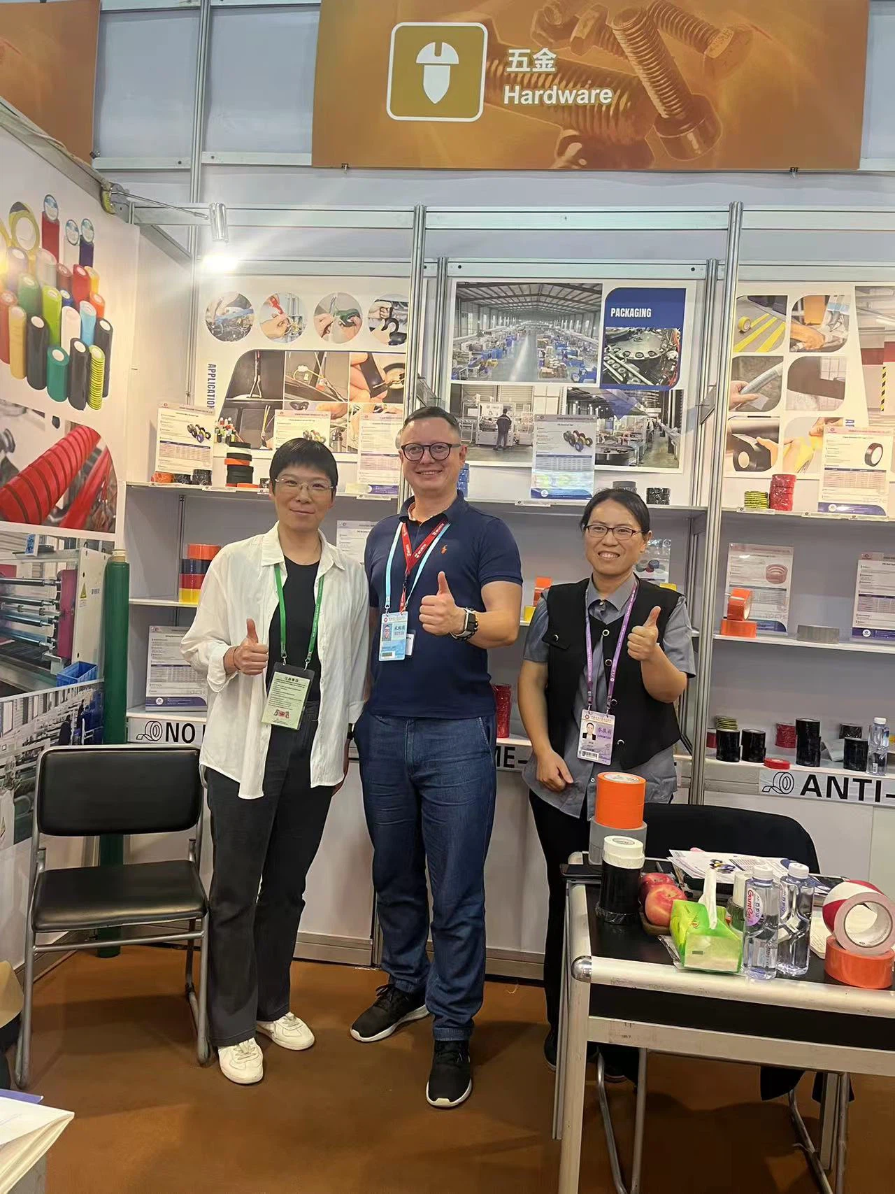 20241018172344 20241018172344